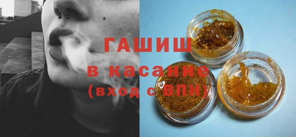 дмт Магас