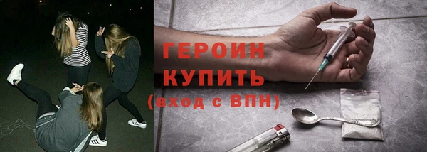 дмт Магас