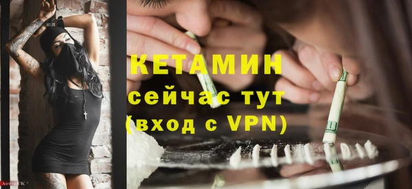 твердый Липки