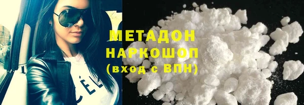 прущая мука Магадан