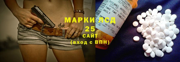 прущая мука Магадан