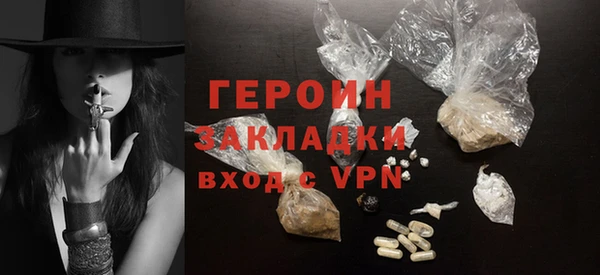 марихуана Майский