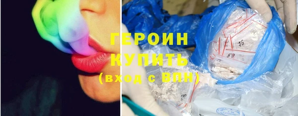 дмт Магас
