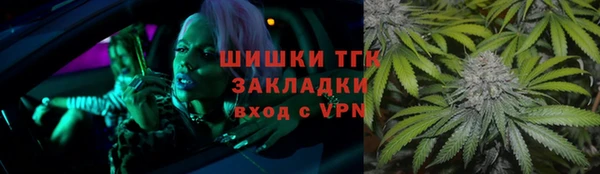 прущая мука Магадан
