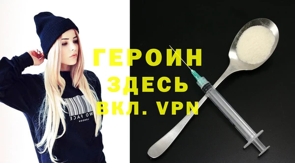 марихуана Майский