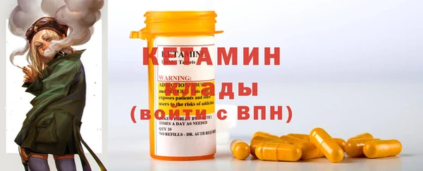 дмт Магас