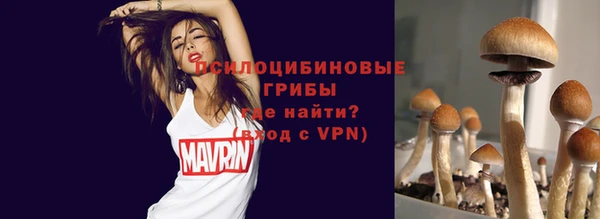 марихуана Майский