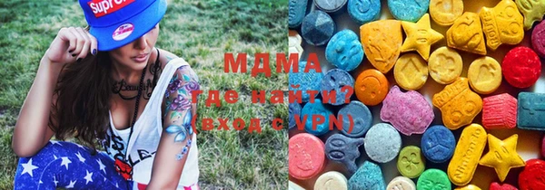 прущая мука Магадан
