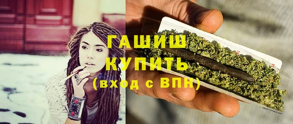 дмт Магас