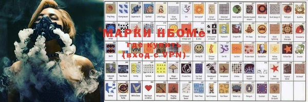 дмт Магас