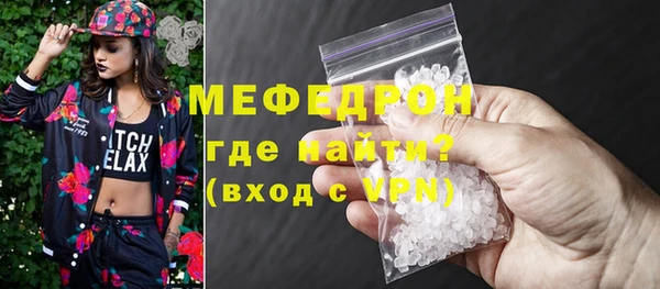 марихуана Майский