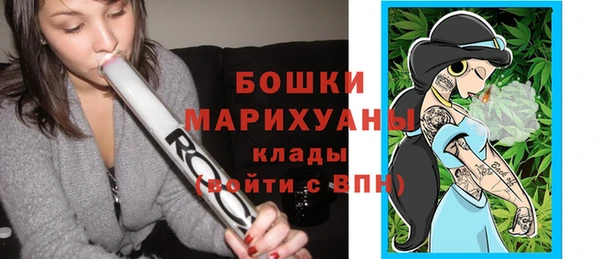 прущая мука Магадан