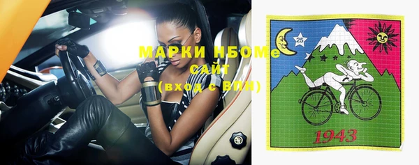 прущая мука Магадан