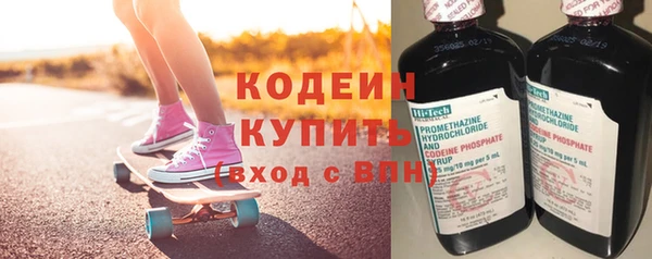 прущая мука Магадан